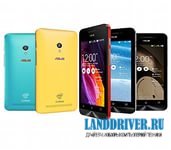 Обзор смартфона Asus Zenfone 4 A450CG yellow Обзор смартфона Asus Zenfone 4 A450CG yellow